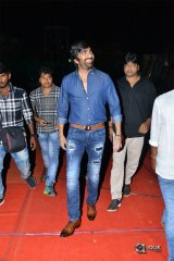 Nela Ticket Movie Audio Launch Photos